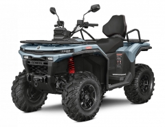 Квадроцикл CFMOTO CFORCE 800 HO EPS LTD NEW