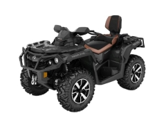 Квадроцикл BRP Can-Am Outlander Max 1000R Limited (2024)